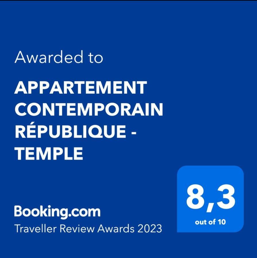 Appartement Contemporain Republique - Temple Paris Eksteriør bilde